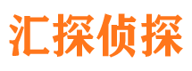 唐山外遇出轨调查取证